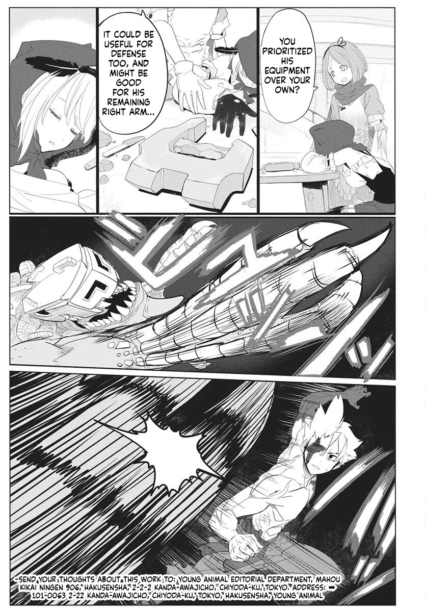 Magical Mechanical Human 906 — Chapter 4 — Page 19