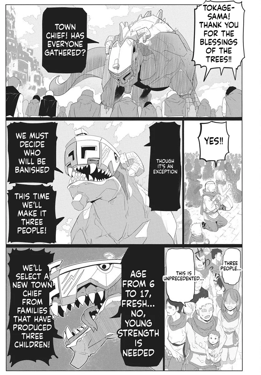 Magical Mechanical Human 906 — Chapter 4 — Page 25