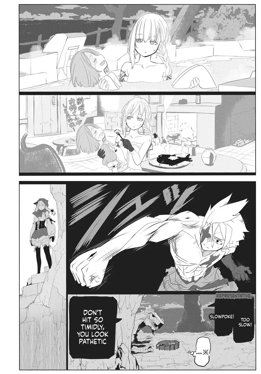 Magical Mechanical Human 906 — Chapter 4 — Page 30
