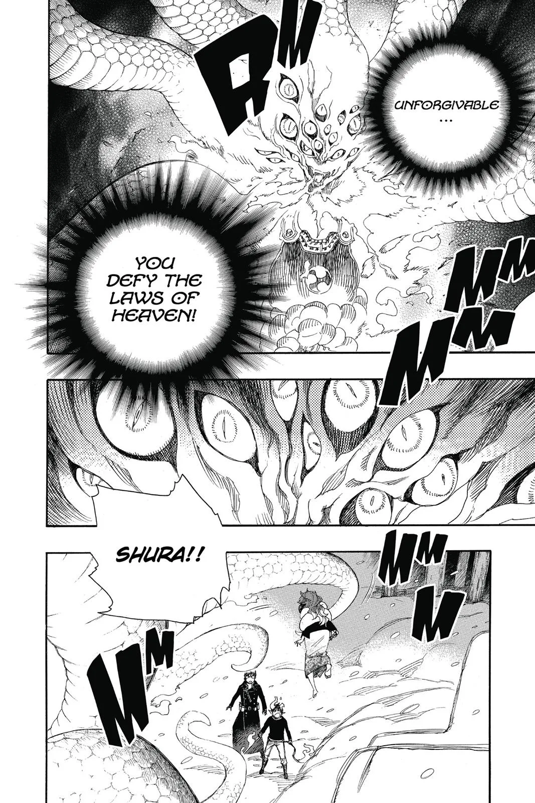 Blue Exorcist — Chapter 78 — Page 4