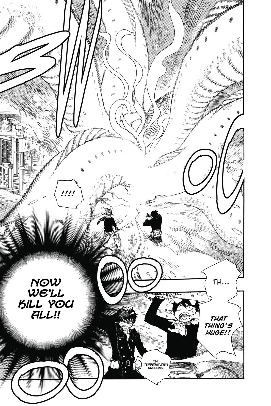 Blue Exorcist — Chapter 78 — Page 5