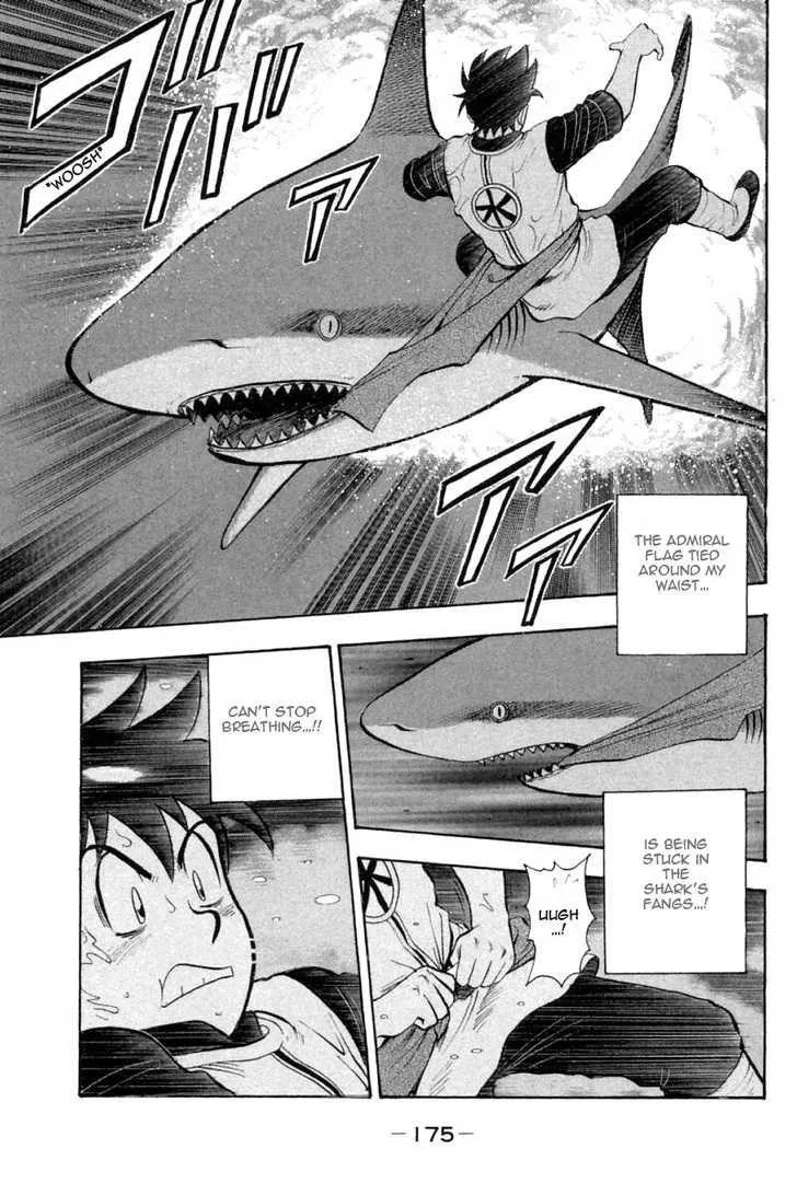 Shin Tekken Chinmi — Chapter 32 — Page 5