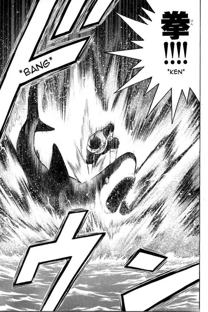 Shin Tekken Chinmi — Chapter 32 — Page 19