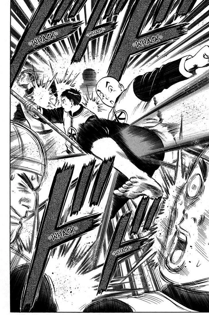 Shin Tekken Chinmi — Chapter 39 — Page 18
