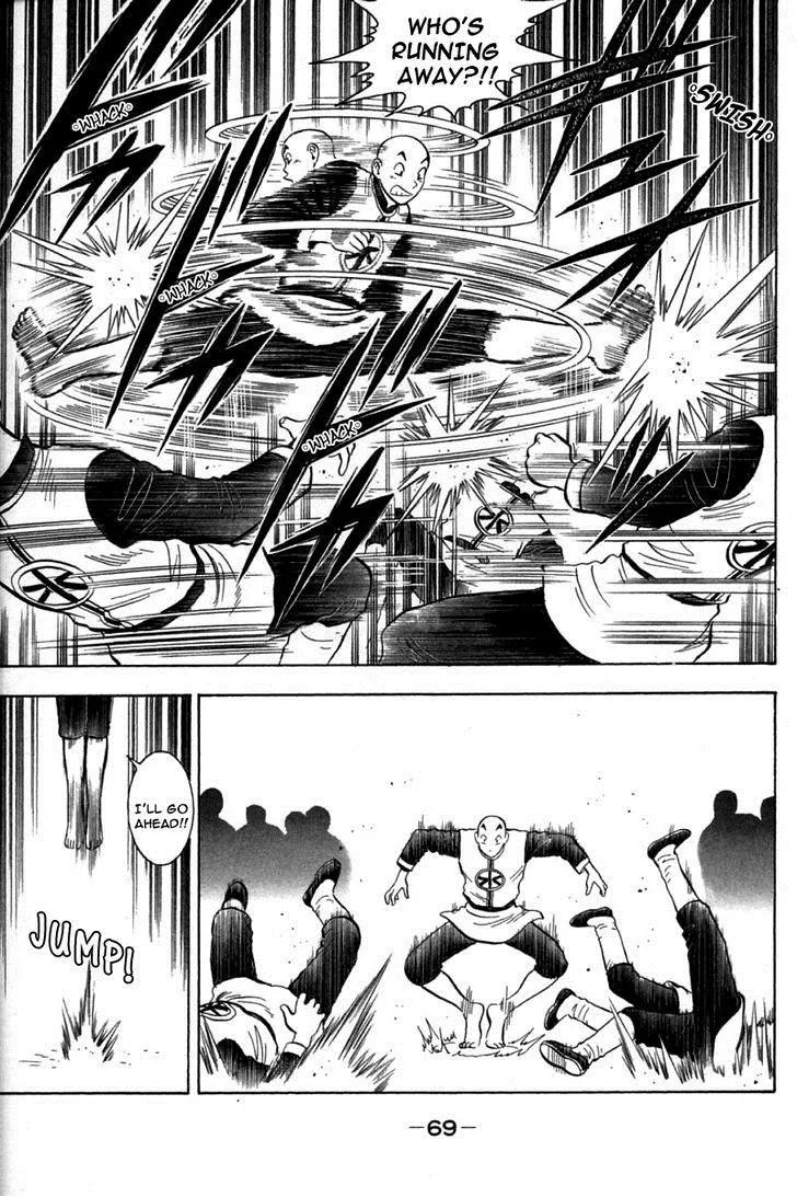 Shin Tekken Chinmi — Chapter 39 — Page 23