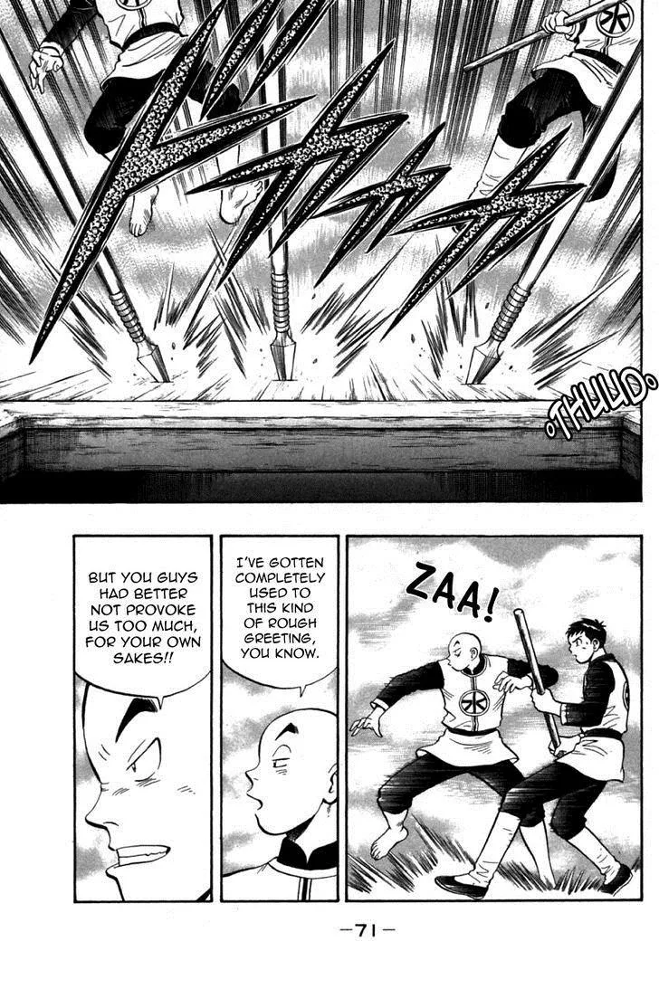 Shin Tekken Chinmi — Chapter 39 — Page 25