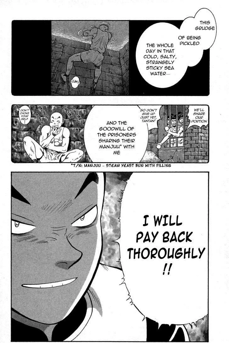 Shin Tekken Chinmi — Chapter 39 — Page 33