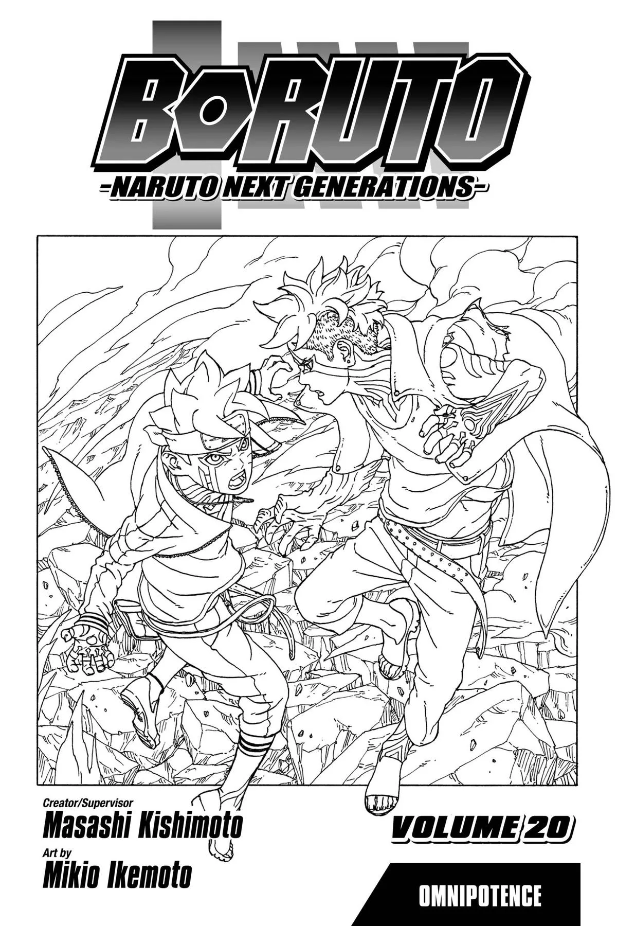 Boruto - Naruto Next Generations — Chapter 76 — Page 4