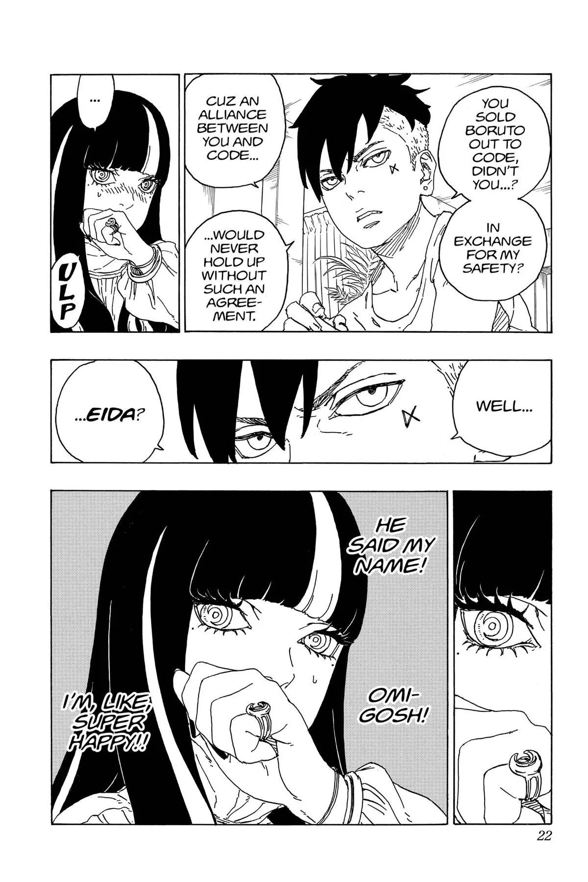 Boruto - Naruto Next Generations — Chapter 76 — Page 22