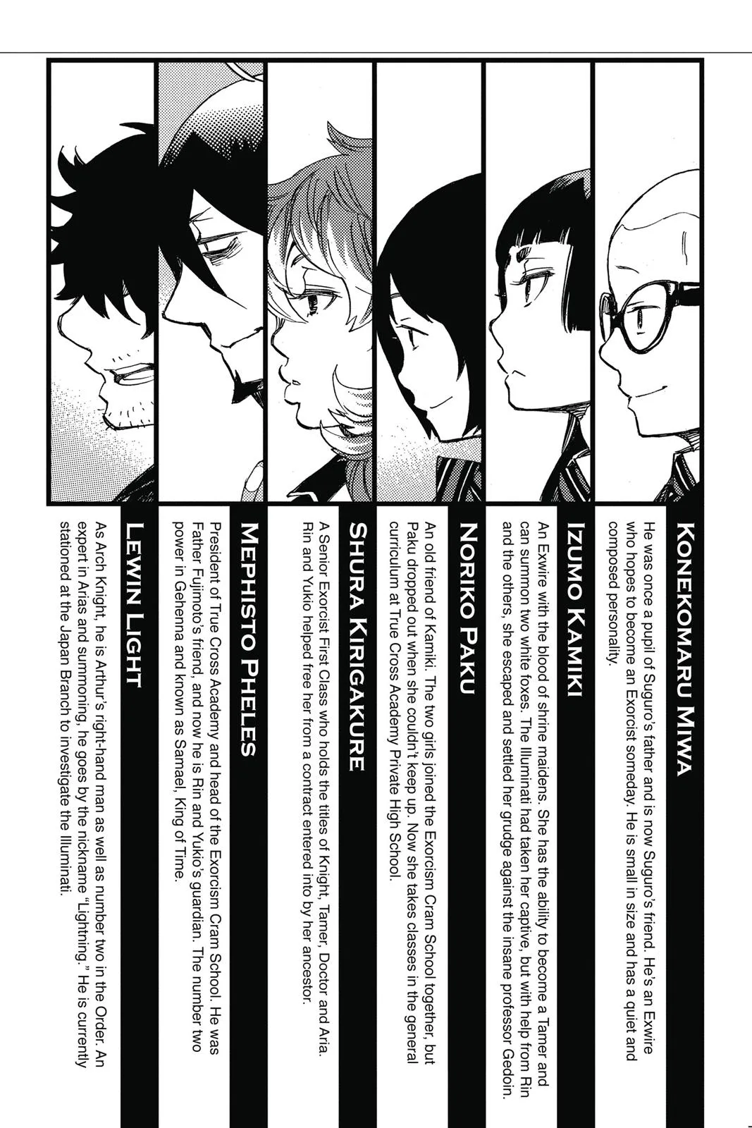 Blue Exorcist — Chapter 89 — Page 5