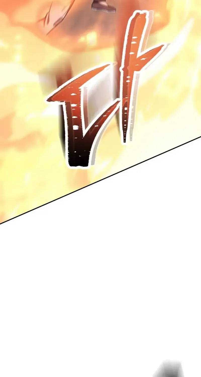 The World’s Strongest Fist Fighter — Chapter 12 — Page 201