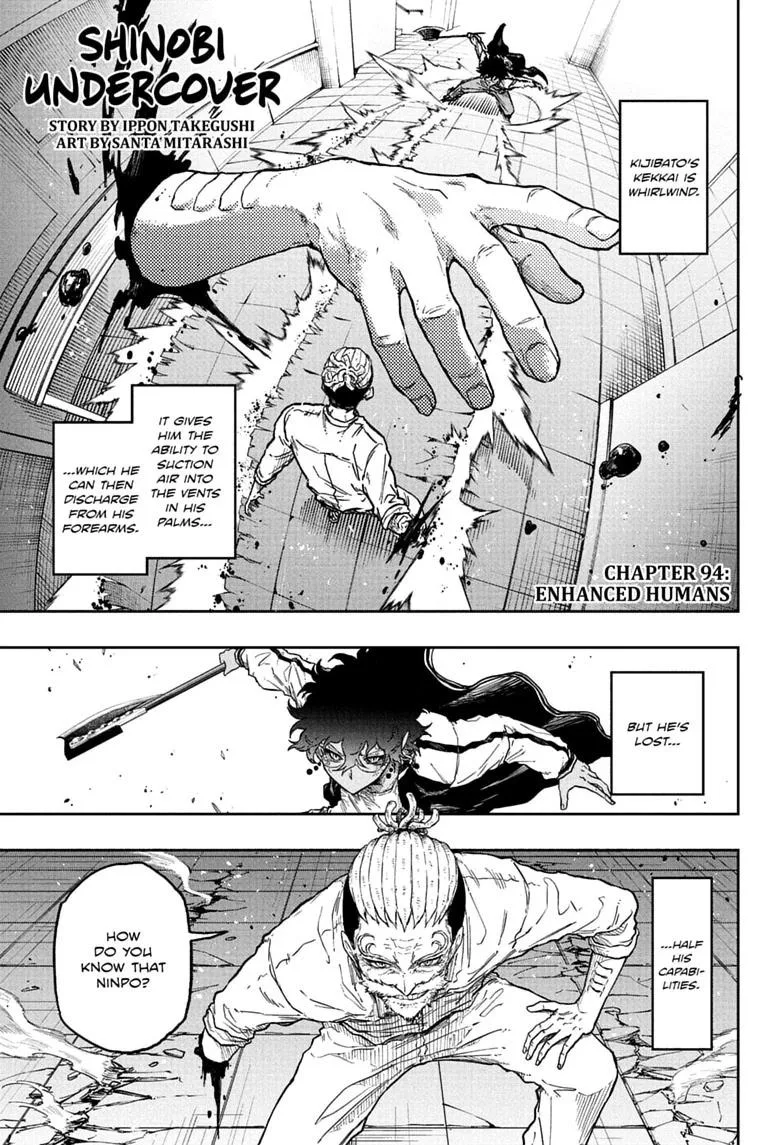 Shinobi Undercover Manga — Chapter 94 — Page 1