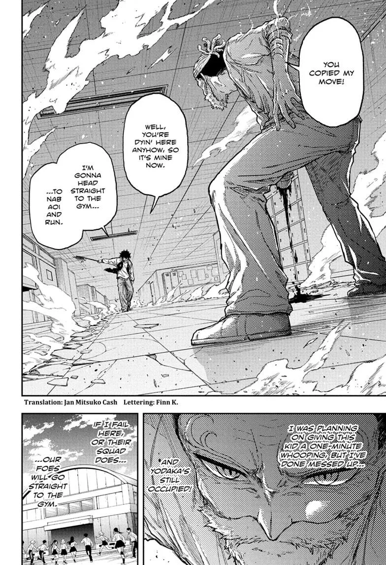 Shinobi Undercover Manga — Chapter 94 — Page 2