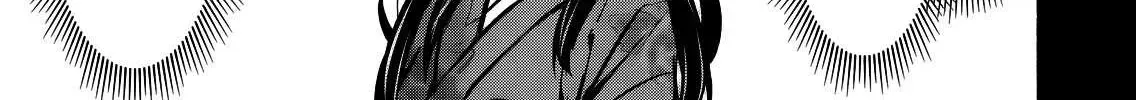 Returned from Another World, Earth Turned Out to Be Quite the Fantasy Too. — Chapter 14 — Page 18