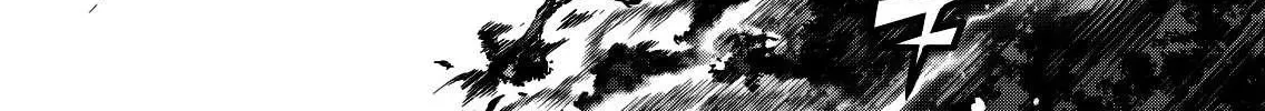 Returned from Another World, Earth Turned Out to Be Quite the Fantasy Too. — Chapter 14 — Page 53