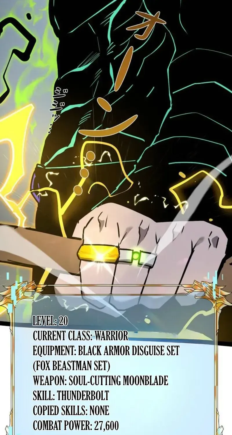 The Divine Ring Descends:The Strongest Otherworld — Chapter 77 — Page 4