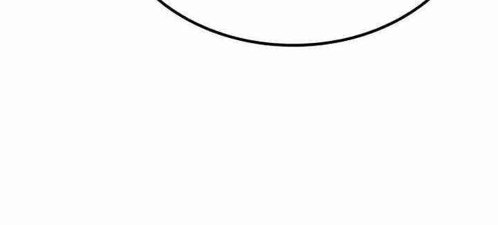 Noble Lady Reformation Guide — Chapter 39 — Page 100