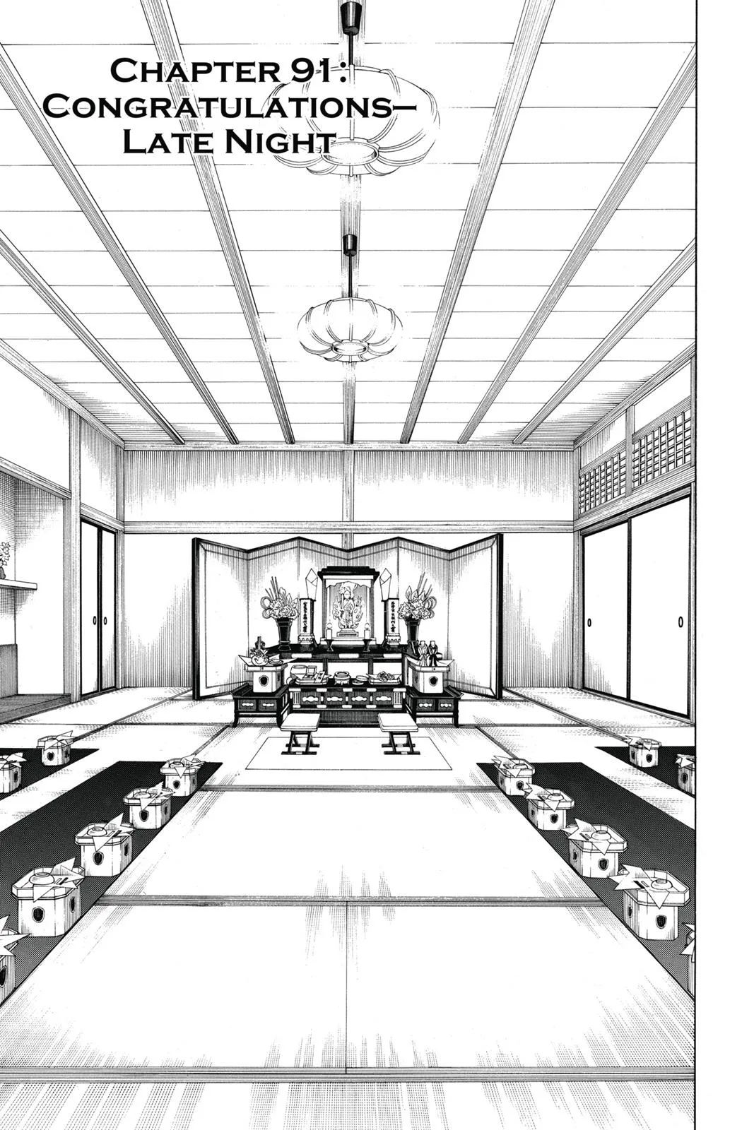 Blue Exorcist — Chapter 91 — Page 1