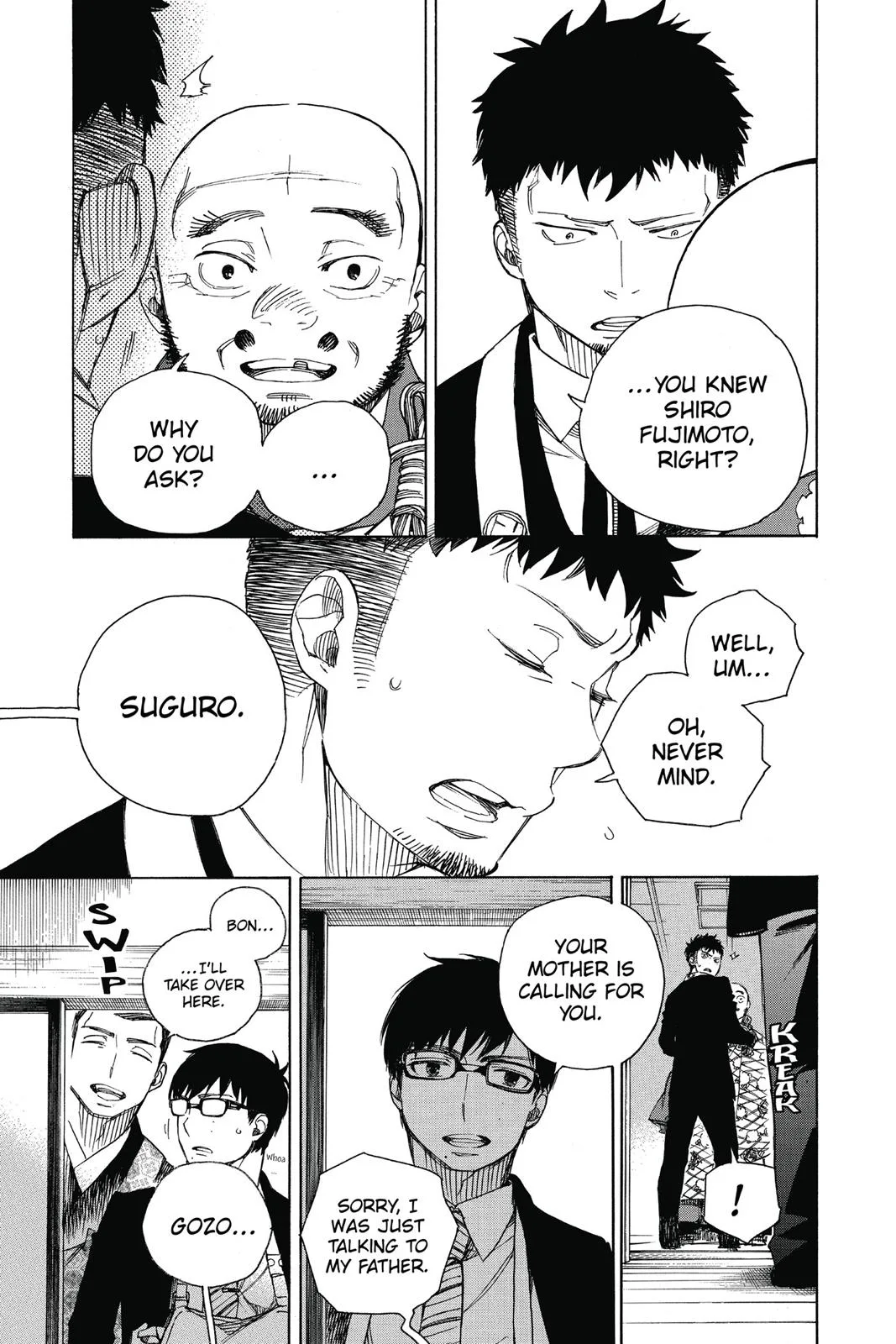 Blue Exorcist — Chapter 91 — Page 5
