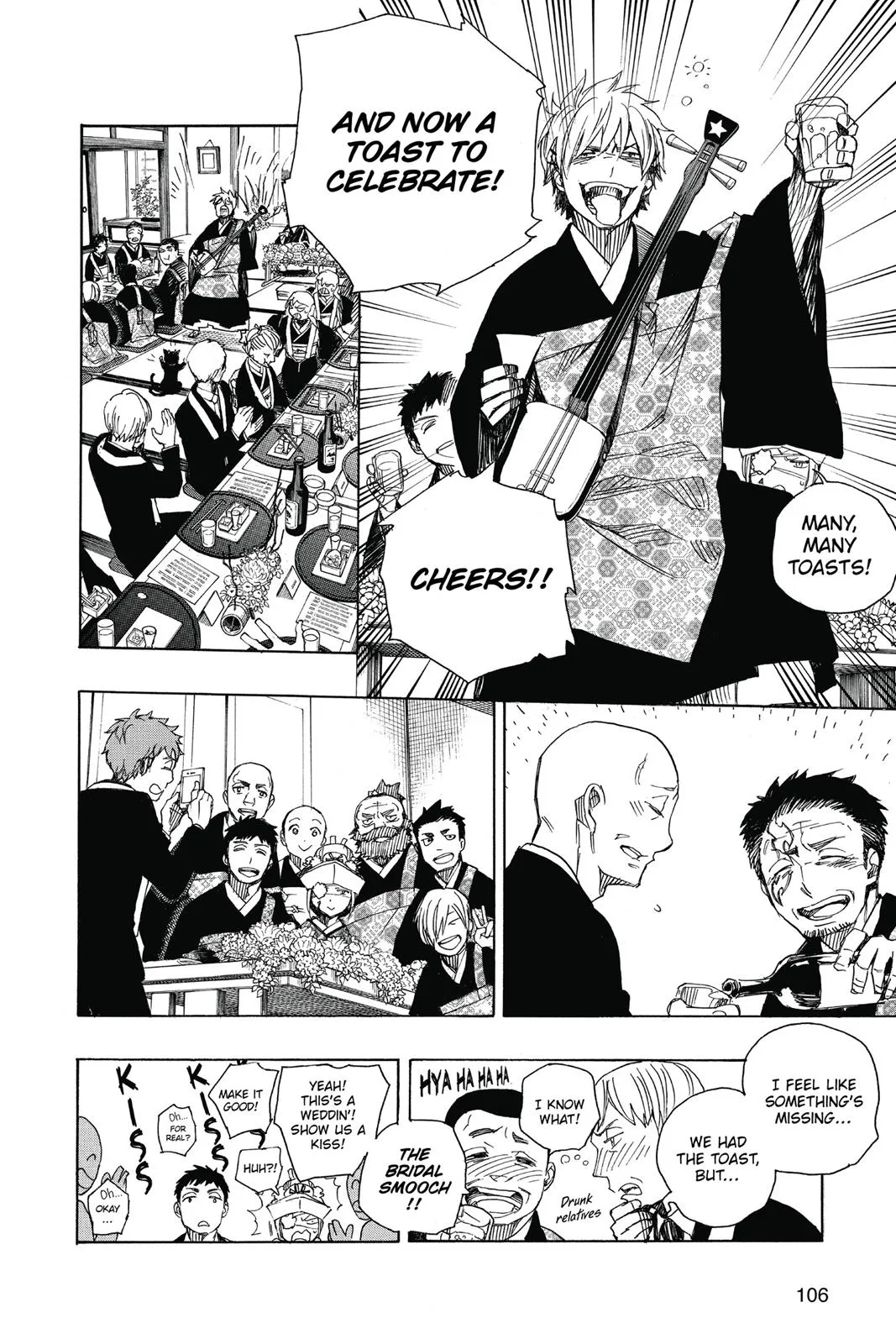 Blue Exorcist — Chapter 91 — Page 24