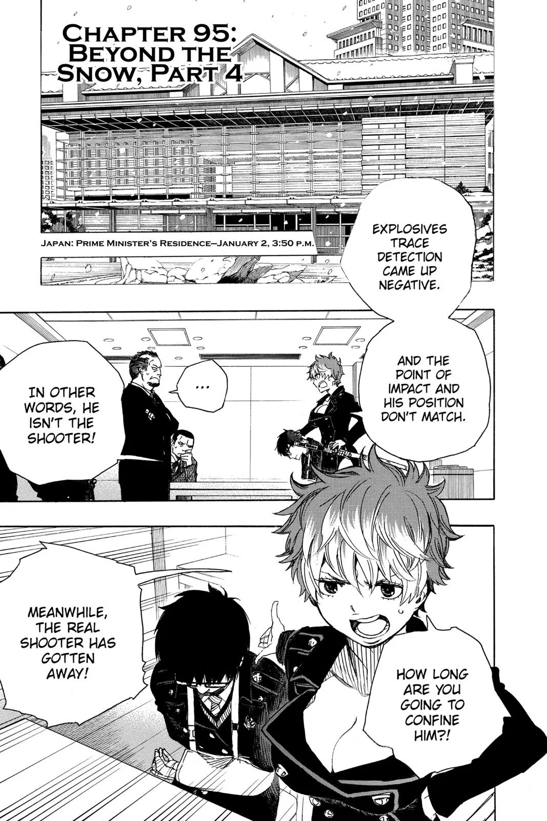 Blue Exorcist — Chapter 95 — Page 1