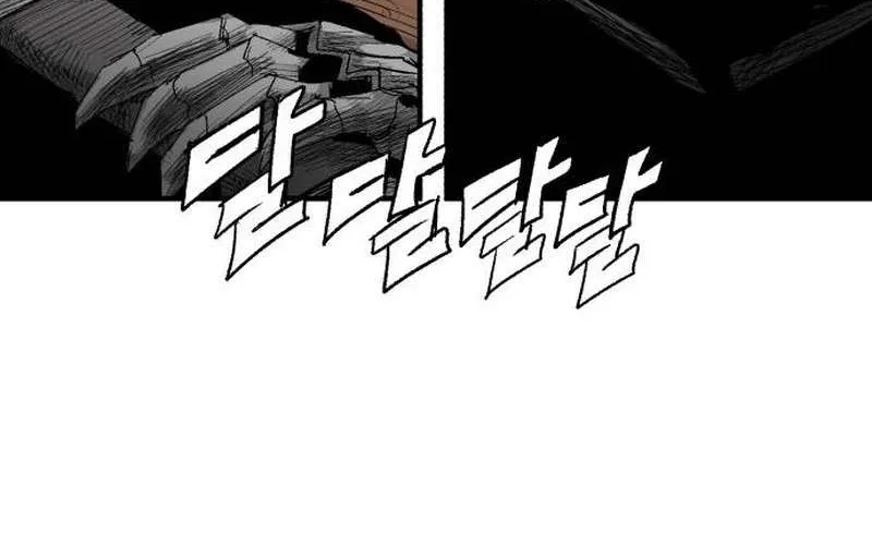 The Bone Uncle — Chapter 15 — Page 80