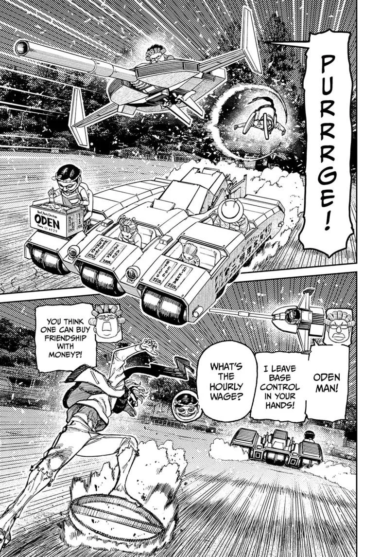 Dandadan Manga — Chapter 245 — Page 3