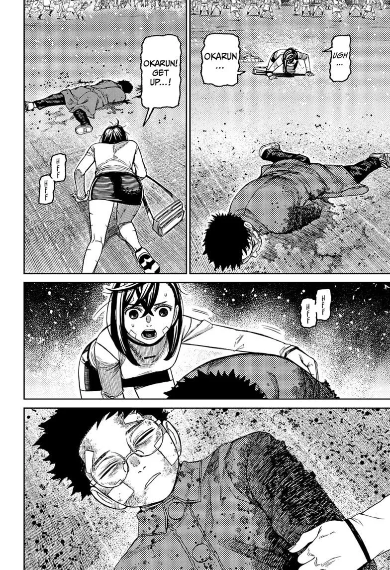 Dandadan Manga — Chapter 245 — Page 18