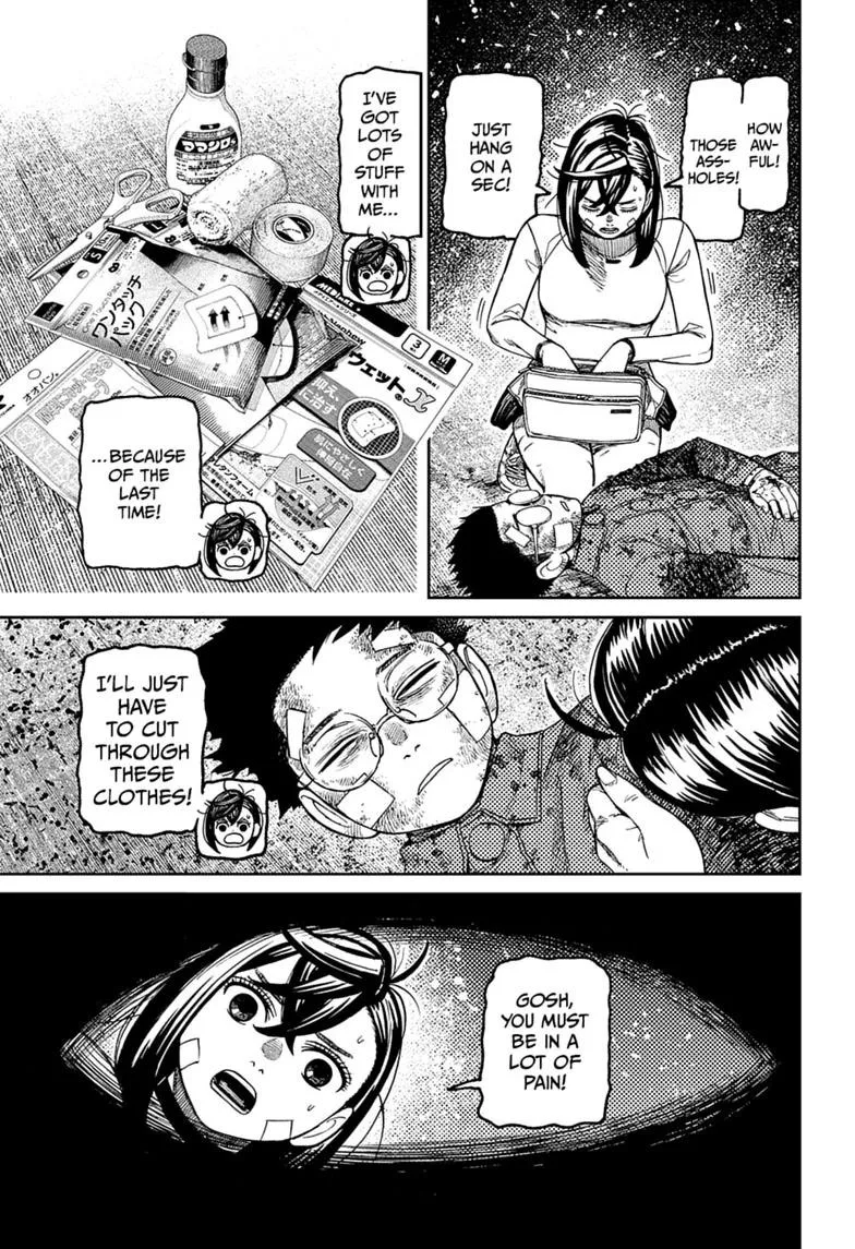 Dandadan Manga — Chapter 245 — Page 19