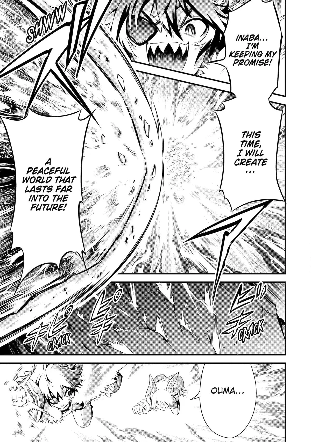 The Beast King Ouma Reconquers the World — Chapter 17 — Page 26