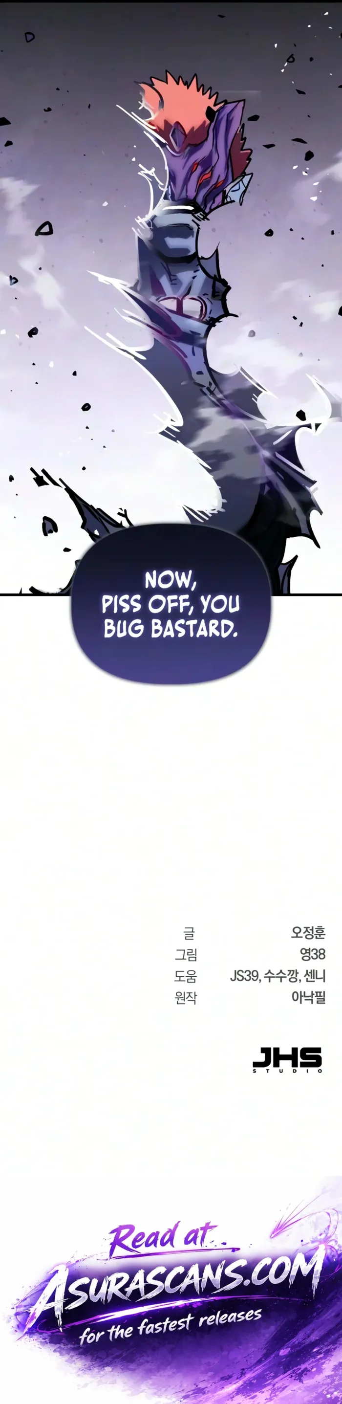 World-Saving is a Skill — Chapter 40 — Page 18