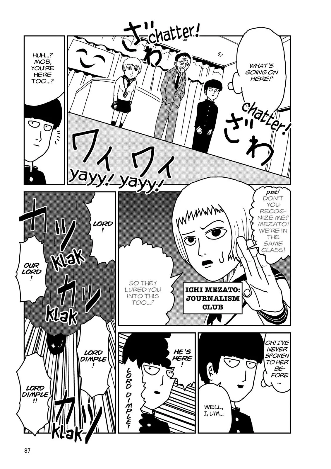 Mob Psycho 100 — Chapter 6 — Page 5