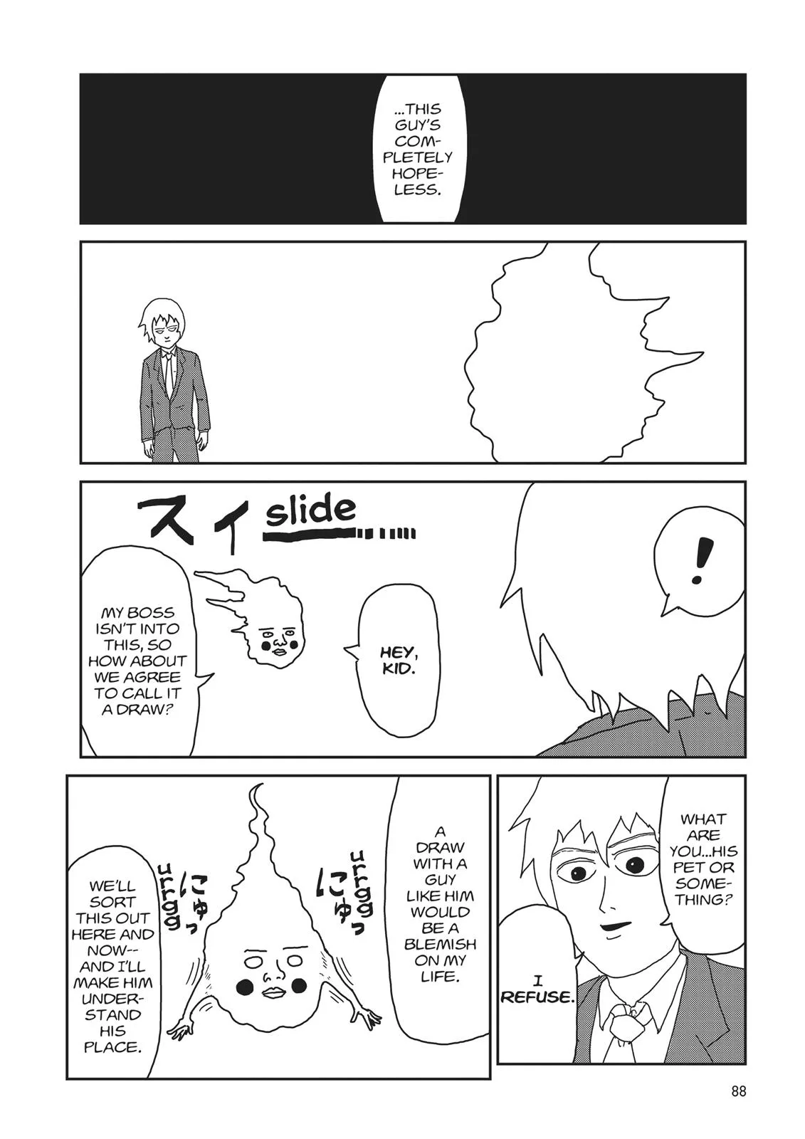Mob Psycho 100 — Chapter 14 — Page 18