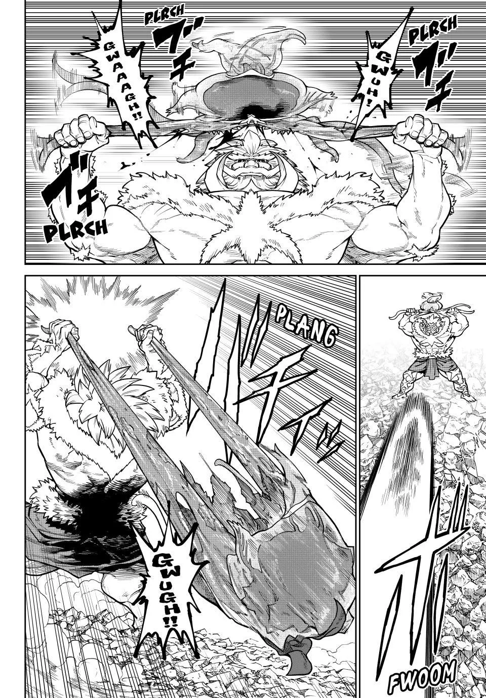 Versus — Chapter 35 — Page 23