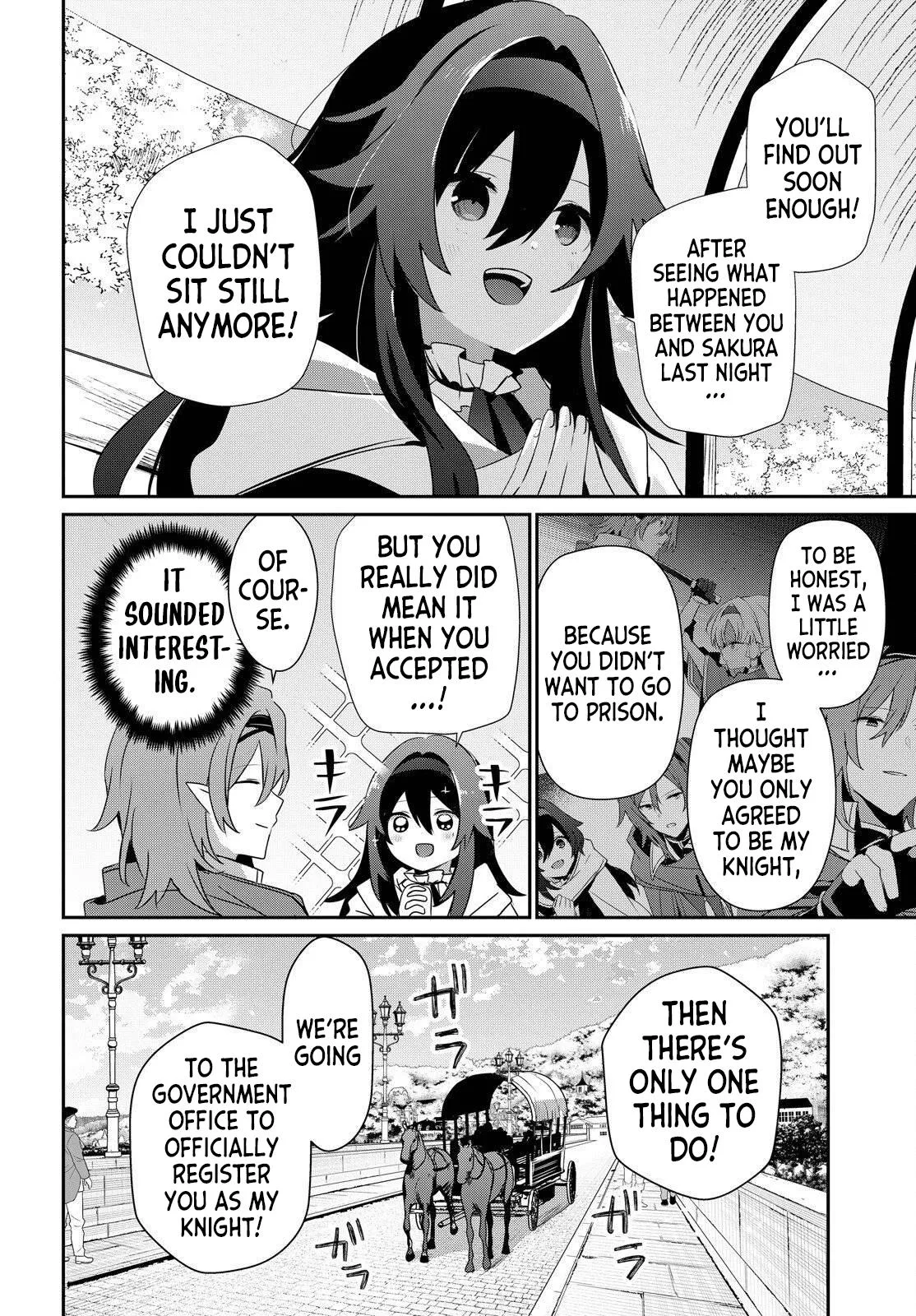 The Eminence in Shadow — Chapter 84 — Page 2