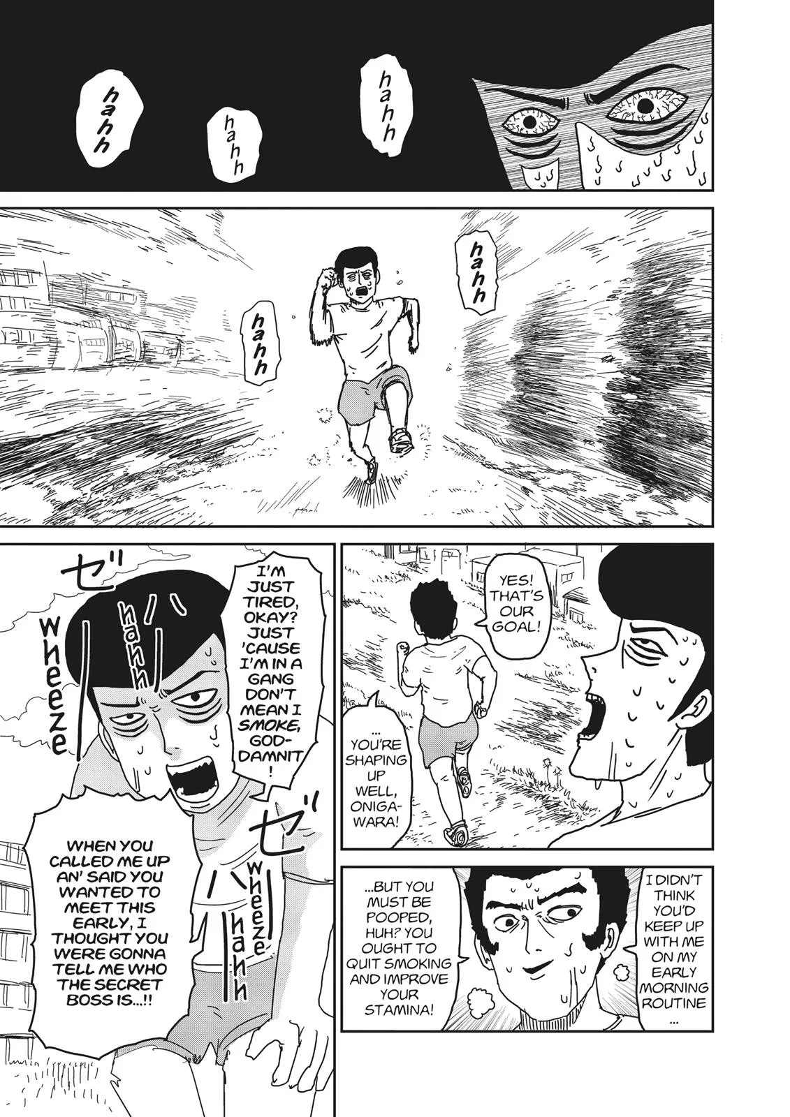 Mob Psycho 100 — Chapter 23 — Page 31