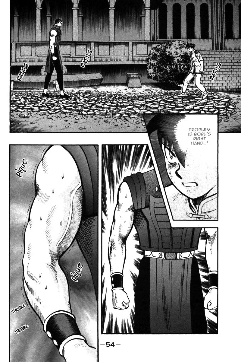 Shin Tekken Chinmi — Chapter 48 — Page 3