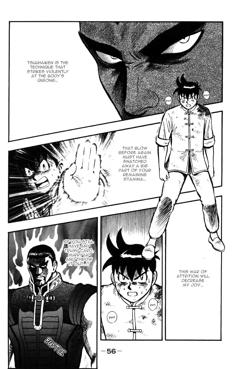 Shin Tekken Chinmi — Chapter 48 — Page 5