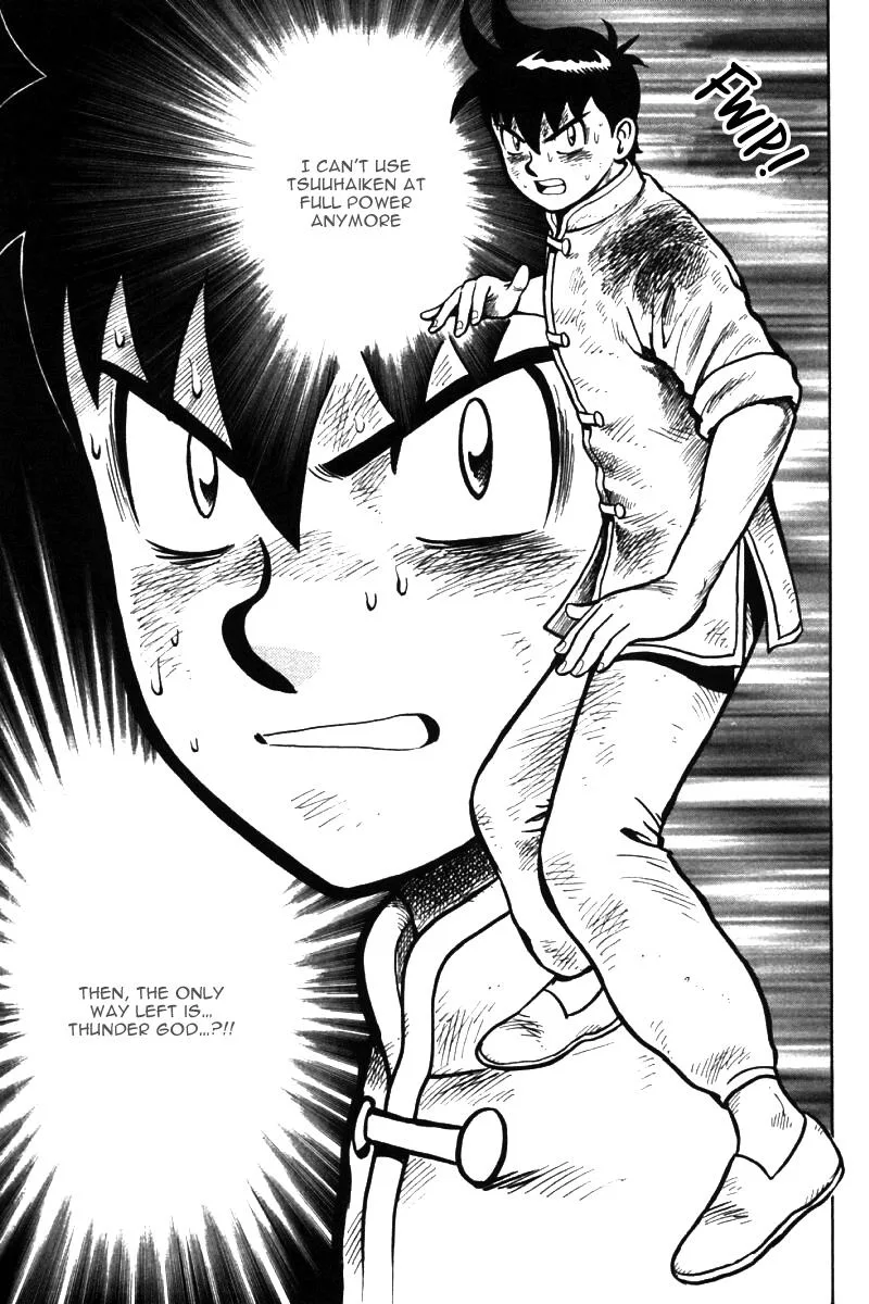 Shin Tekken Chinmi — Chapter 48 — Page 6
