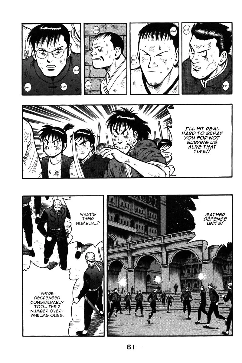 Shin Tekken Chinmi — Chapter 48 — Page 10