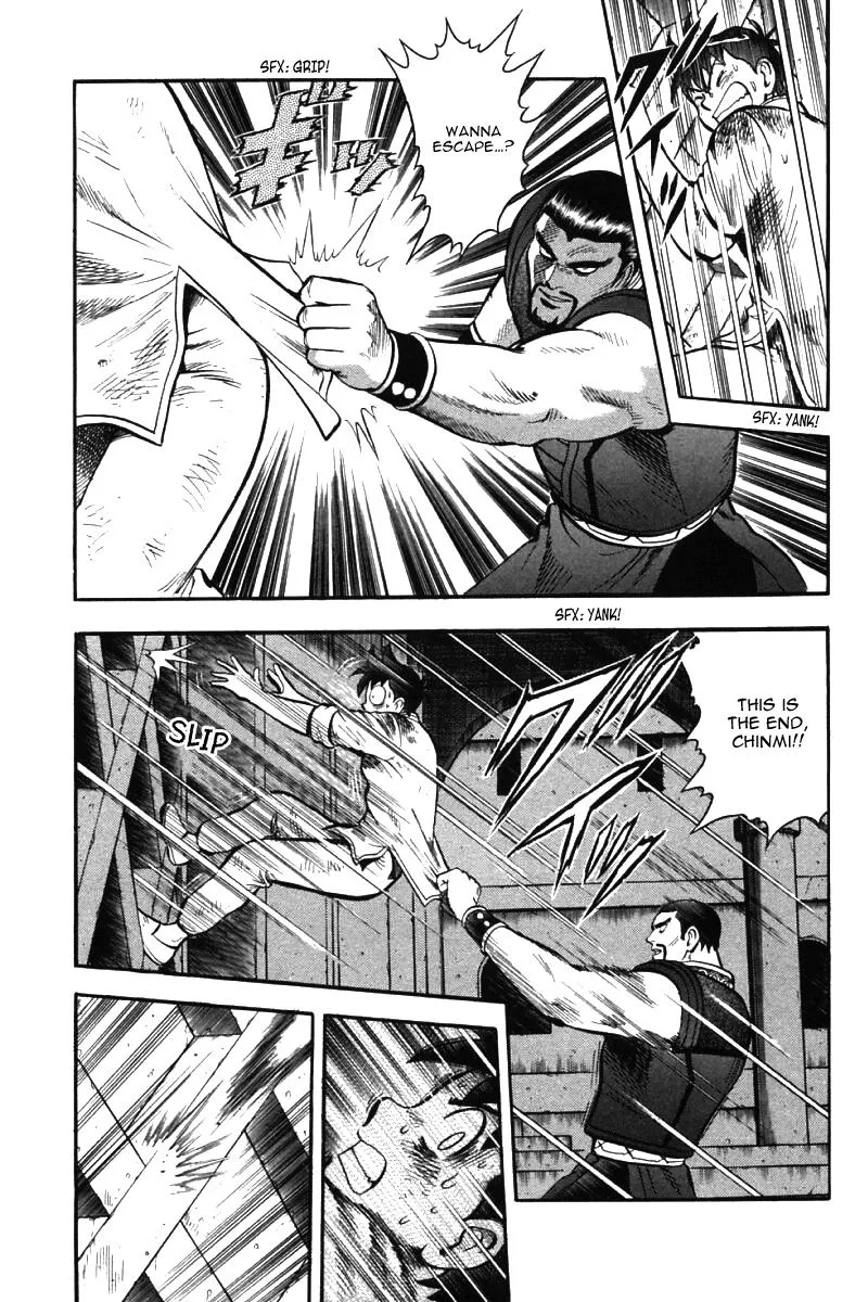 Shin Tekken Chinmi — Chapter 48 — Page 25