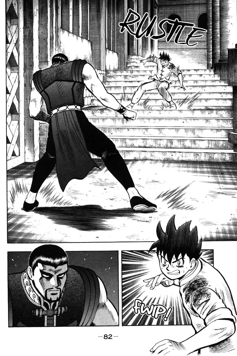 Shin Tekken Chinmi — Chapter 48 — Page 29