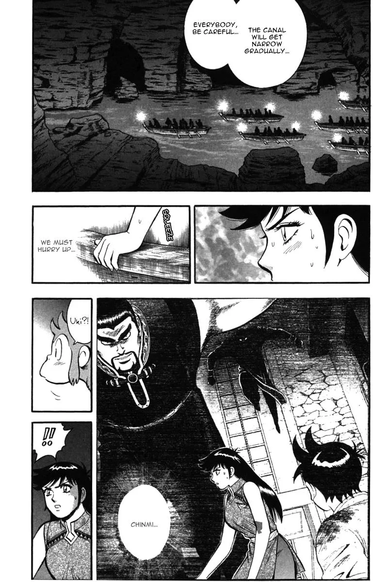 Shin Tekken Chinmi — Chapter 49 — Page 3