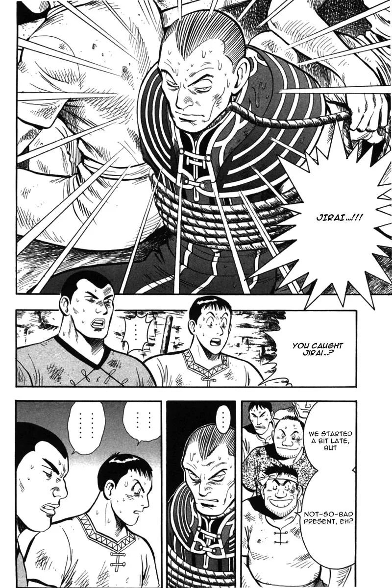 Shin Tekken Chinmi — Chapter 49 — Page 6