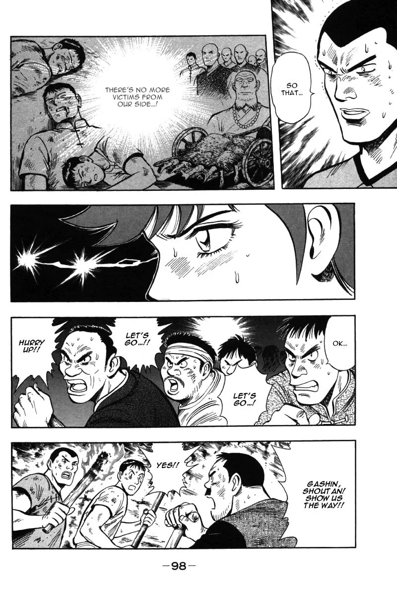Shin Tekken Chinmi — Chapter 49 — Page 8
