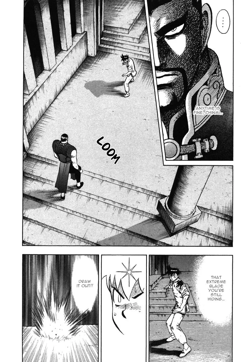 Shin Tekken Chinmi — Chapter 49 — Page 20