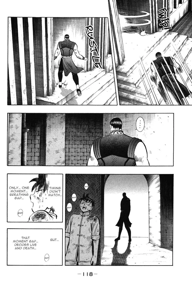 Shin Tekken Chinmi — Chapter 49 — Page 25