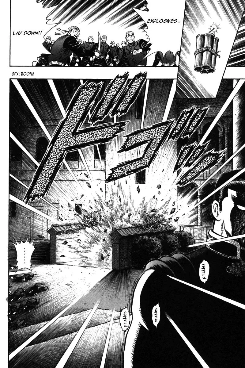 Shin Tekken Chinmi — Chapter 49 — Page 27