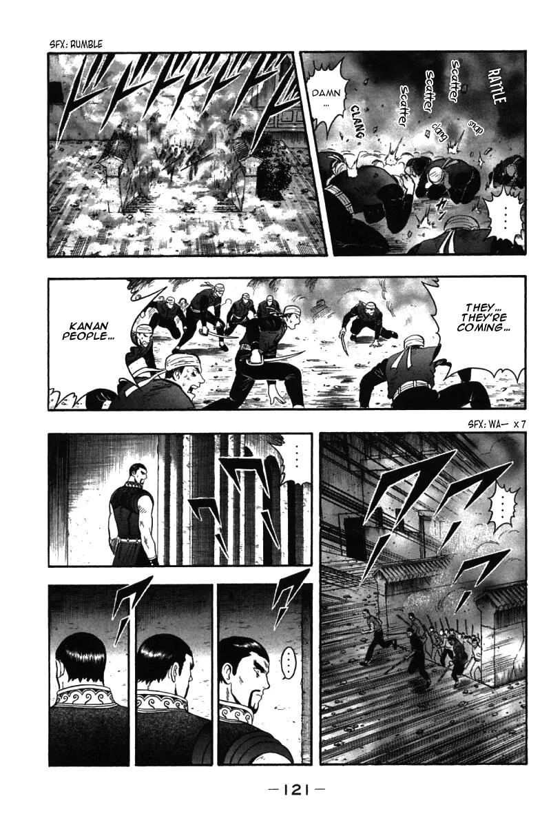 Shin Tekken Chinmi — Chapter 49 — Page 28
