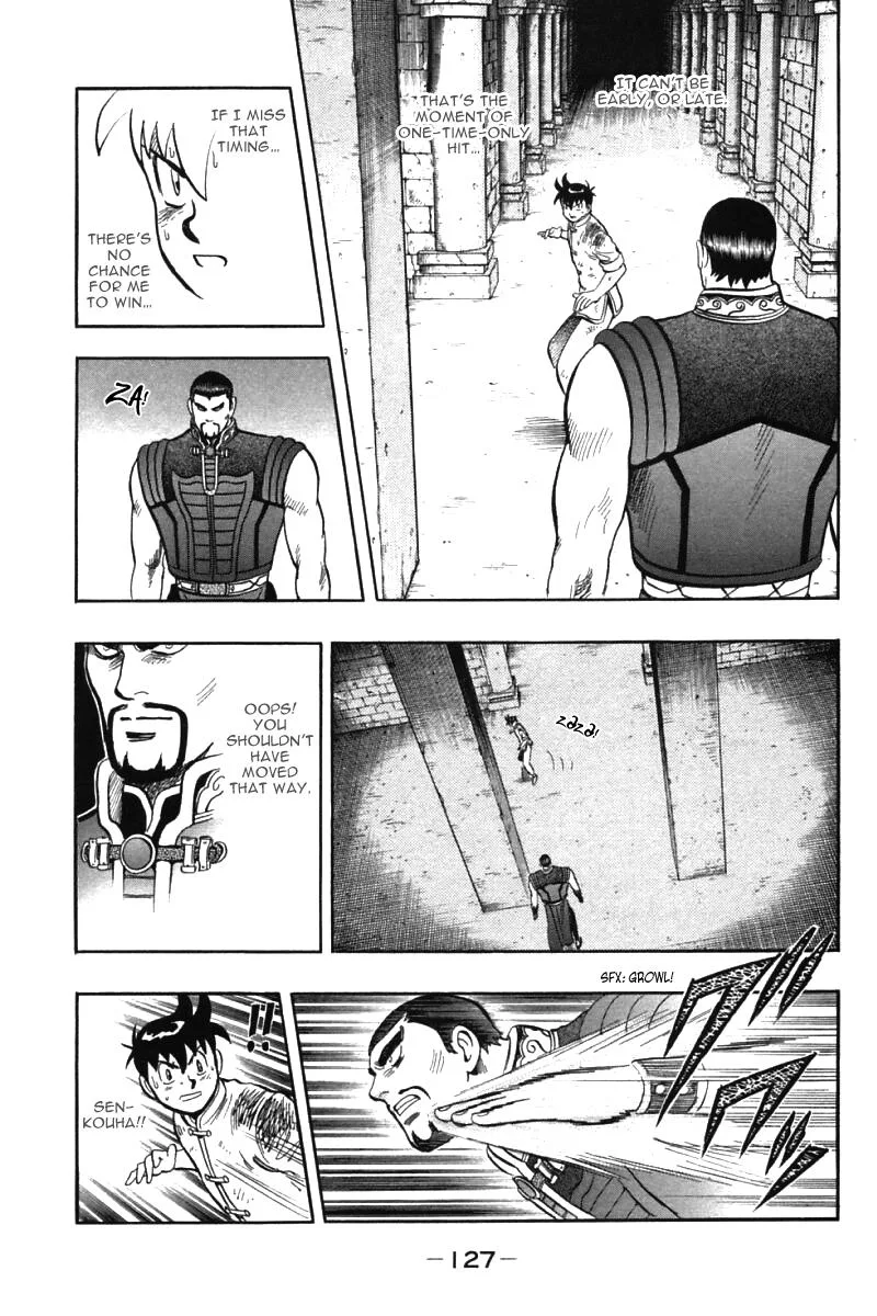 Shin Tekken Chinmi — Chapter 49 — Page 34